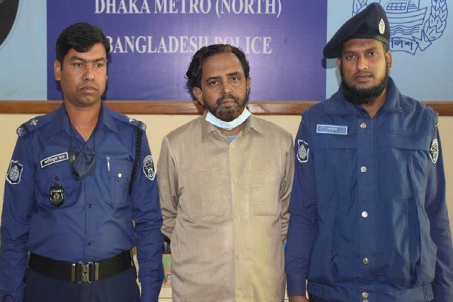 গ্রাহকের টাকা ‘আত্মসাৎ’: তিতাস কর্মকর্তা গ্রেপ্তার