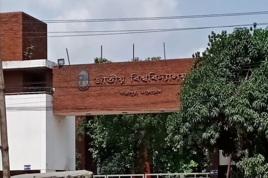 জাতীয় বিশ্ববিদ্যালয় ও ৭ কলেজের পরীক্ষা চলবে