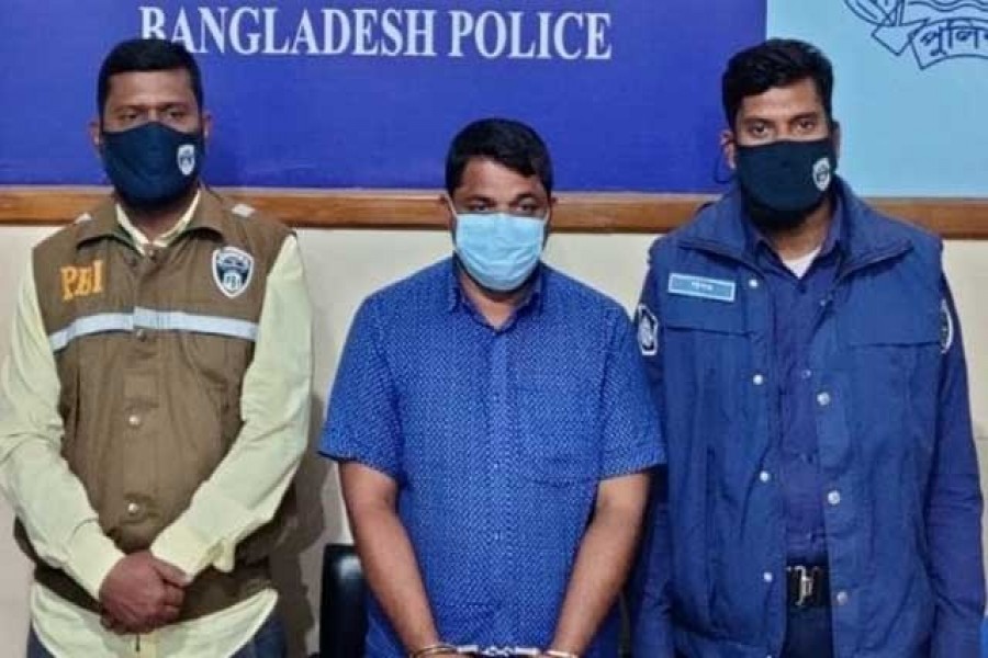 সিরাজুল ইসলাম ওরফে মন্টু শেখ