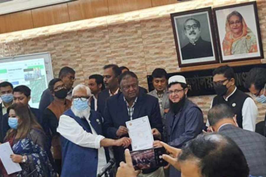 ডিজিটাল বিজনেস আইডির নিবন্ধন শুরু