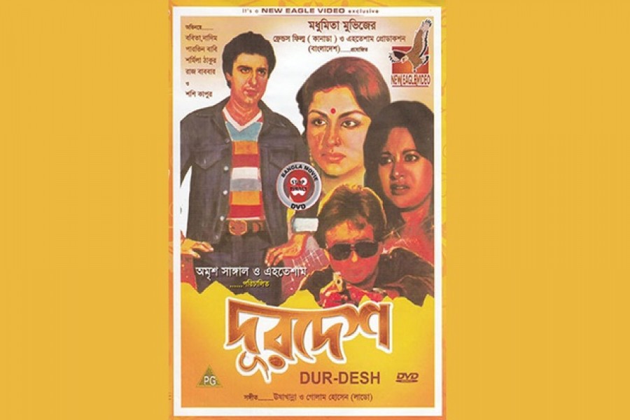 আমি গর্বিত, তার গানে লিপ সিং করেছি'