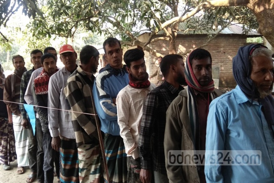 ফাইল ছবি