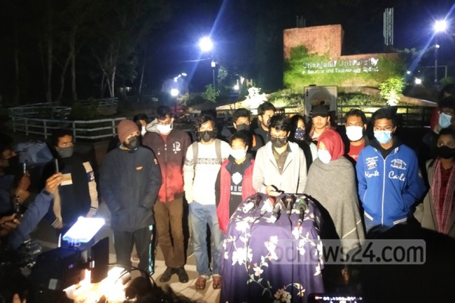 শাবিতে শিক্ষামন্ত্রীর আসার খবর, স্বাগত জানিয়েছেন শিক্ষার্থীরা