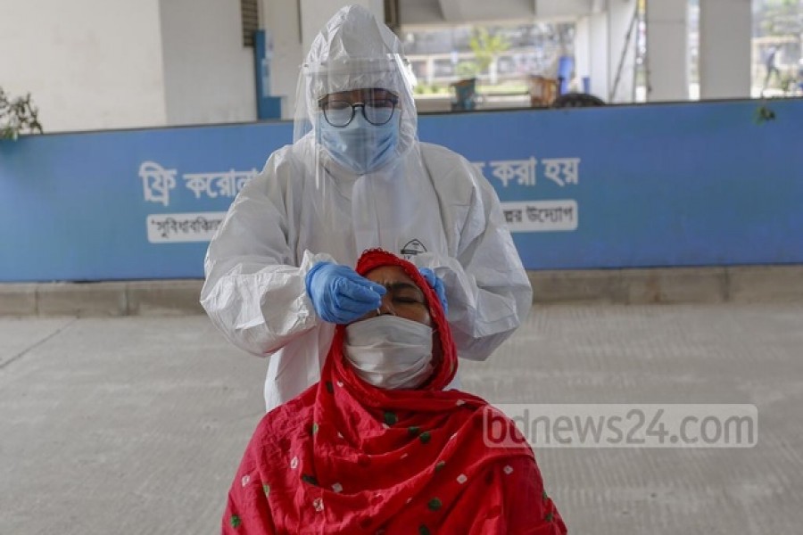 ফাইল ছবি