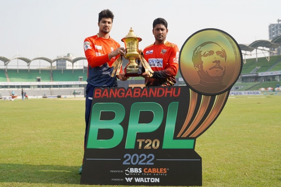 কুমিল্লার তৃতীয় নাকি বরিশালের প্রথম