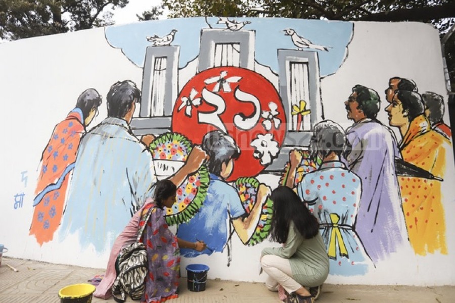 ফাইল ছবি