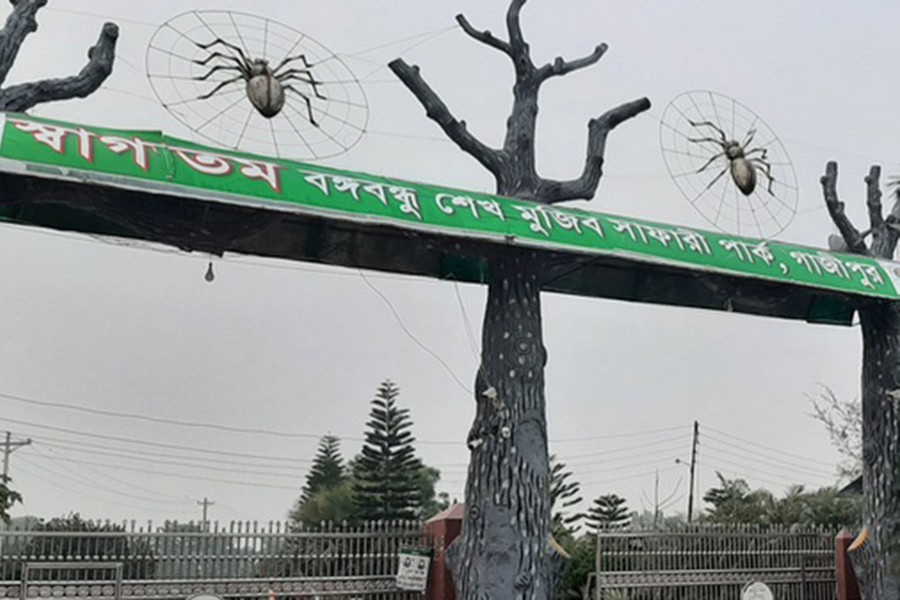 সাফারি পার্কে ১৩ প্রাণীর মৃত্যু নিয়ে ১৮ পৃষ্ঠার তদন্ত প্রতিবেদন