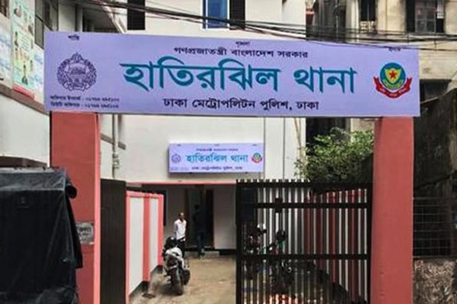 ফাইল ছবি (সংগৃহীত)