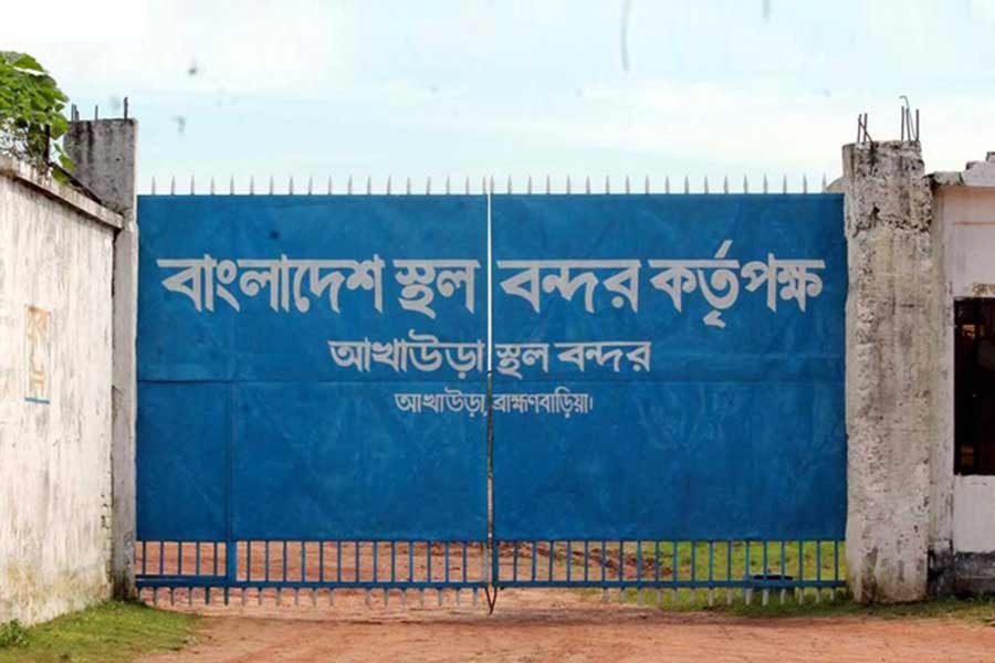 আওয়ামী লীগের সম্মেলন উপলক্ষে আখাউড়া স্থলবন্দরে আমদানি-রপ্তানি বন্ধ