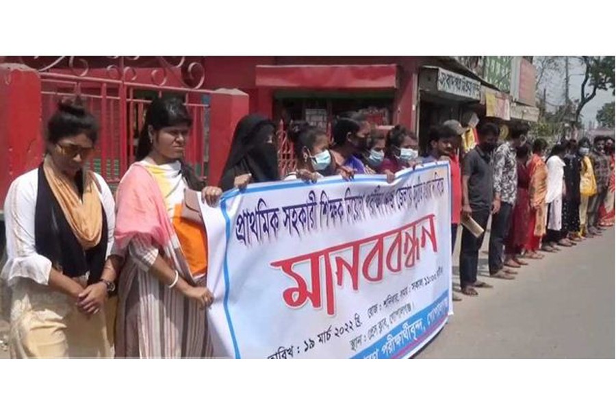 ছবি: বিডিনিউজ টোয়েন্টিফোর ডটকম