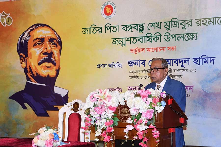 প্রায়ই দেখা যায় শিক্ষার্থীরা নিজেদের পছন্দের বিষয়ে পড়ার সুযোগ পায় না: রাষ্ট্রপতি