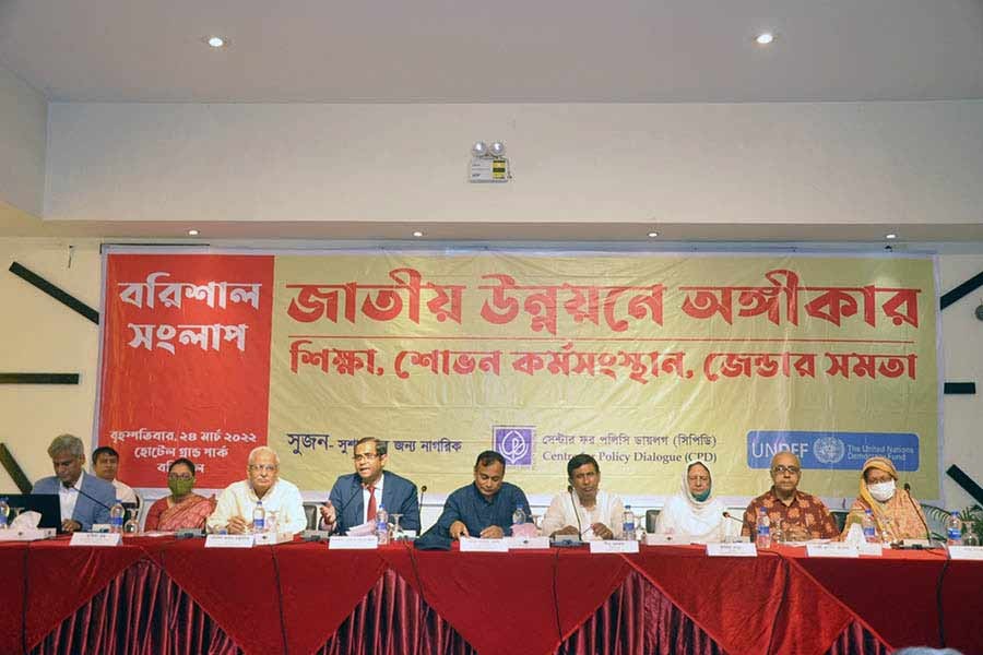 নদী ভাঙন রোধে দ্রুত পদক্ষেপ নিতে হবে: সিপিডি’র বরিশাল সংলাপে বক্তারা