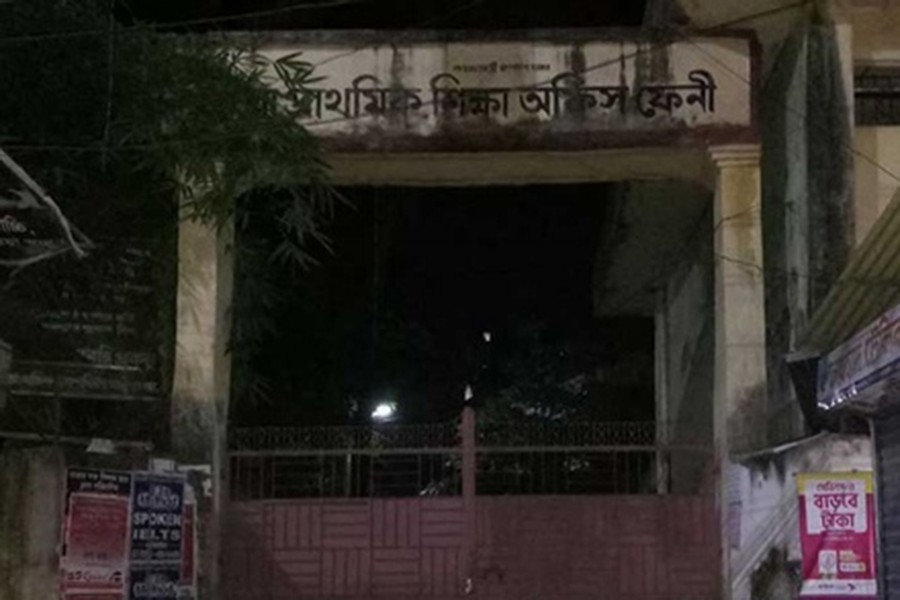 ফেনীতে প্রাথমিকে প্রায় ৩০০ শিক্ষক পদ শূন্য