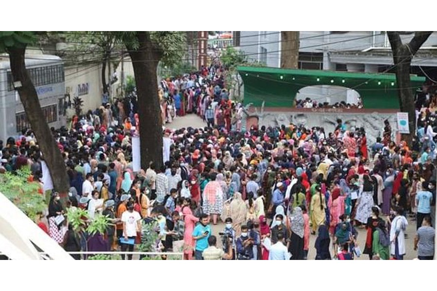 ছবি: বিডিনিউজ টোয়েন্টিফোর ডটকম