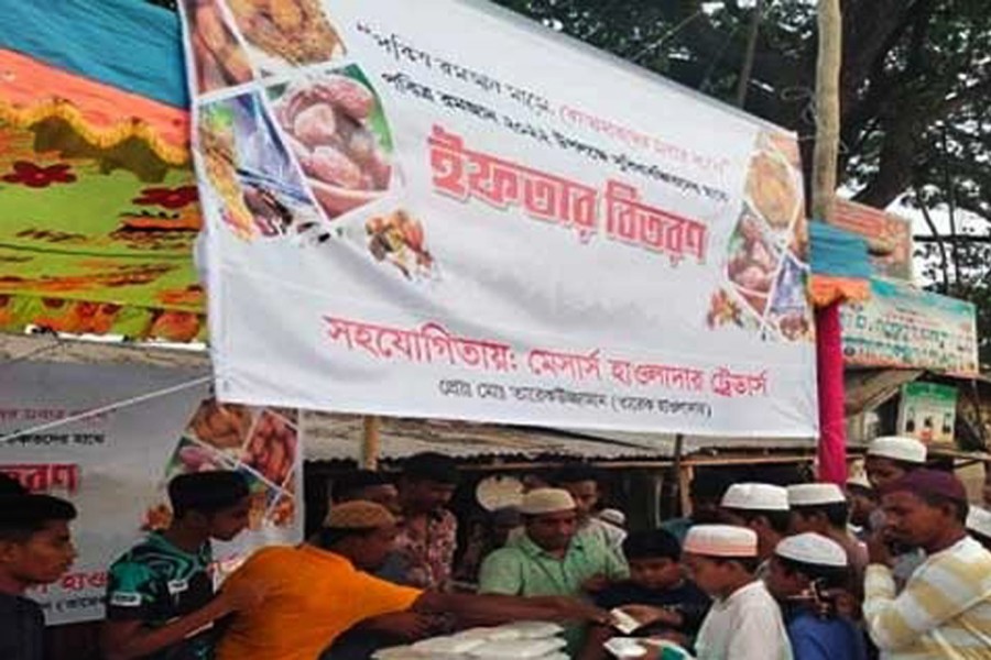২ টাকায় ইফতার
