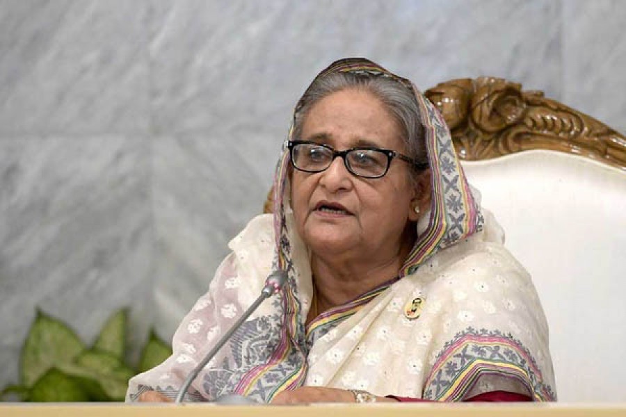 ছবি: পিআইডি