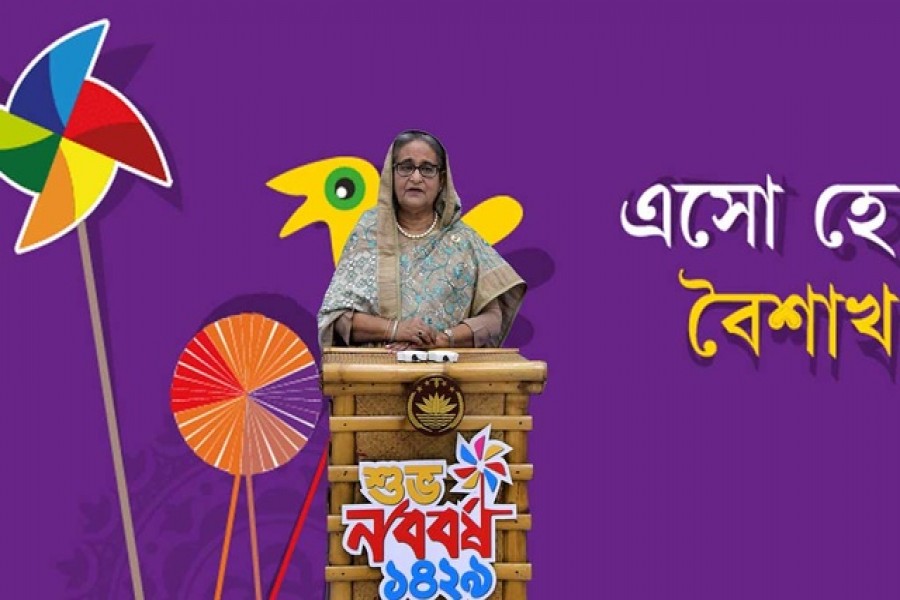 ধর্মে-ধর্মে বিভেদ থাকবে না, এমন দেশ গড়তে হবে: প্রধানমন্ত্রী