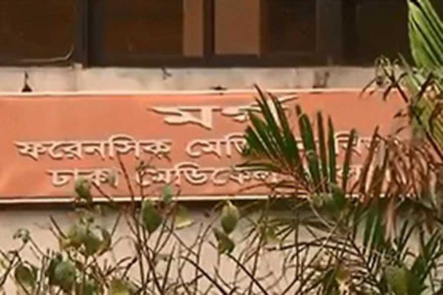 ময়নাতদন্ত ব্যবস্থার পরিবর্তনে ১১ সুপারিশ পিবিআইর