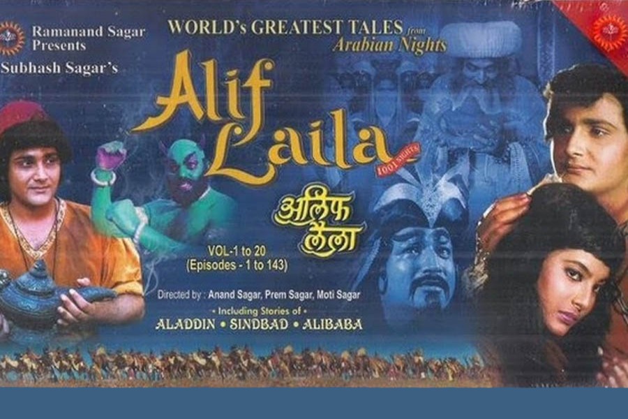 আলিফ লায়লা যেভাবে এসেছিল বিটিভিতে