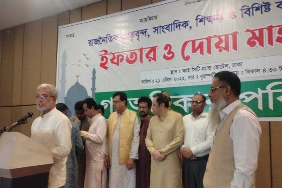 রেজা-নুরের গণঅধিকার পরিষদে সাবেক ৮ সেনা কর্মকর্তা