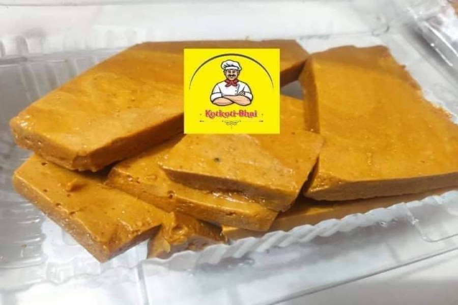 - অনলাইন বাজারে নতুন রূপে কটকটি