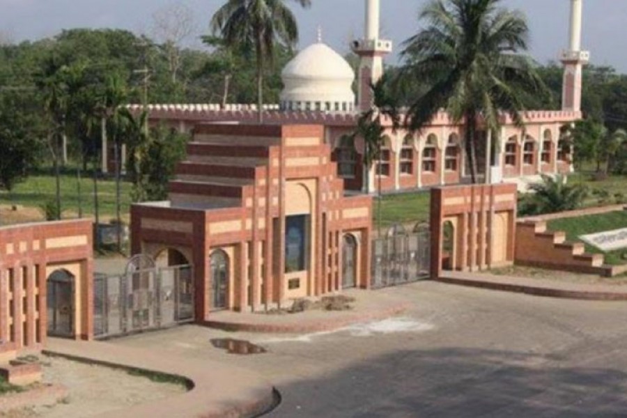 জাহাঙ্গীরনগর বিশ্ববিদ্যালয়ে ভর্তি পরীক্ষার আবেদন শুরু ১৮ মে
