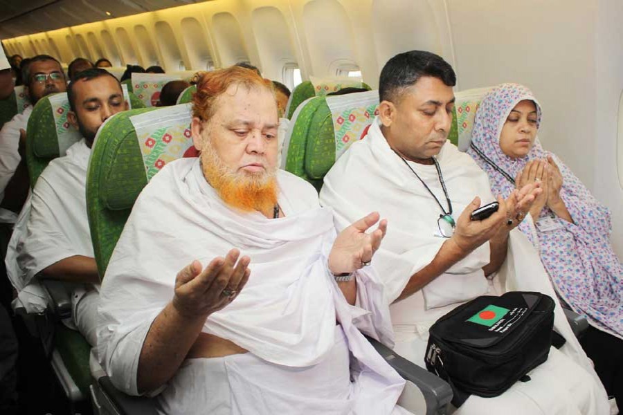 কারা হজে যেতে পারবেন, কী করতে হবে