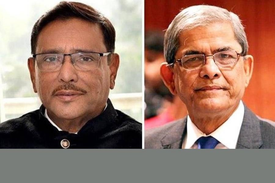 ঈদে রাজনীতিকরা থাকছেন যেখানে