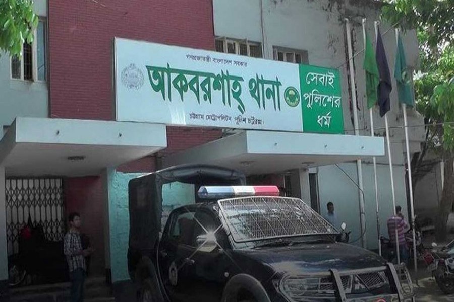 ঈদে বেড়াতে বেরিয়ে ‘ভুল’ বাসে চেপে ৩ শিশু চট্টগ্রামে