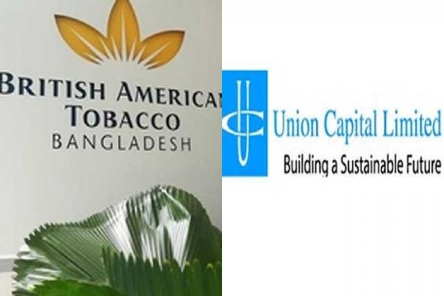 বিএটিবিসির শত কোটি টাকা: শেষ পর্যন্ত ইউনিয়ন ক্যাপিটালকে নিয়ে ত্রিপক্ষীয় বৈঠক