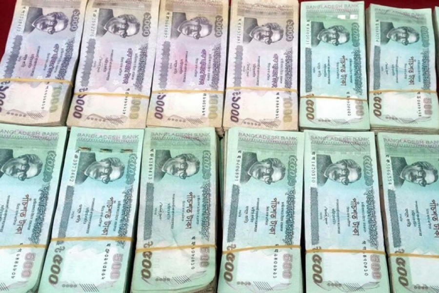 ফাইল ছবি