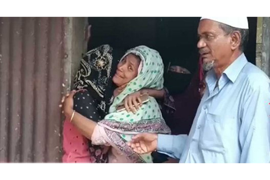 ছবি: বিডিনিউজ টোয়েন্টিফোর ডটকম