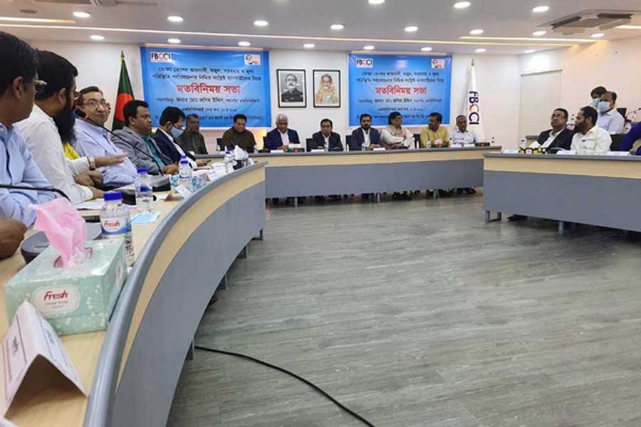 সয়াবিন আমদানিতে ৫ শতাংশ ভ্যাট প্রত্যাহার ও বাজারে সরকারের হস্তক্ষেপ বন্ধের দাবি