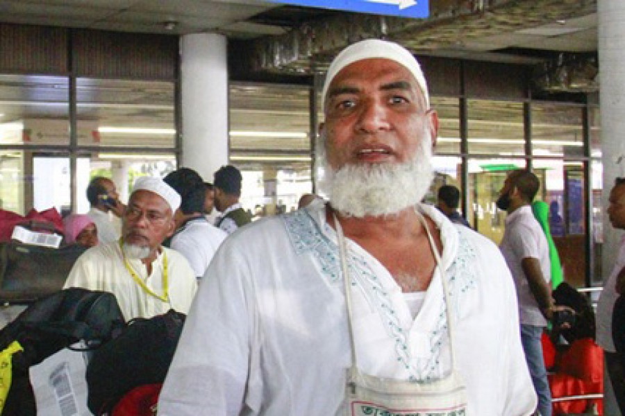 ফাইল ছবি