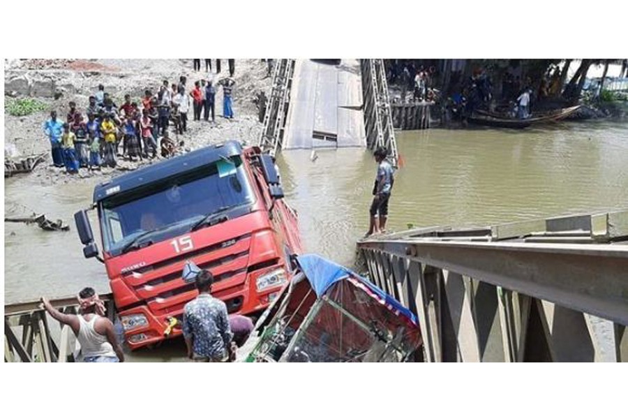 ছবি: বিডিনিউজ টোয়েন্টিফোর ডটকম