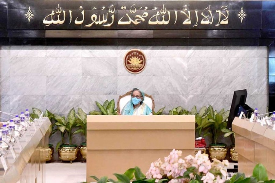 ছবি: পিআইডি