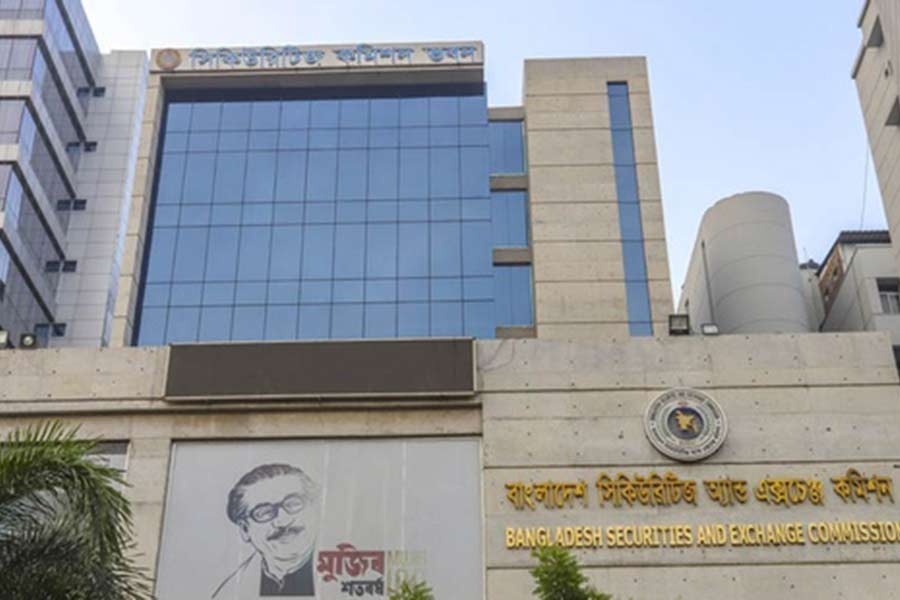 পুঁজিবাজারে দরপতন থামাতে মার্জিন ঋণ নেওয়ার সুযোগ বাড়াল নিয়ন্ত্রক সংস্থা