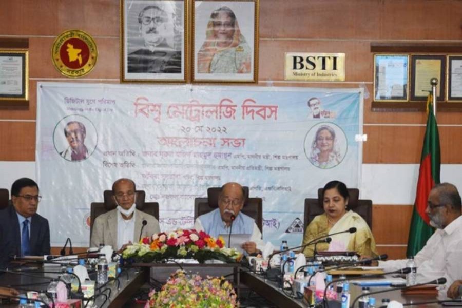 আরও ১০ জেলায় হবে বিএসটিআইয়ের কার্যালয়: শিল্পমন্ত্রী 