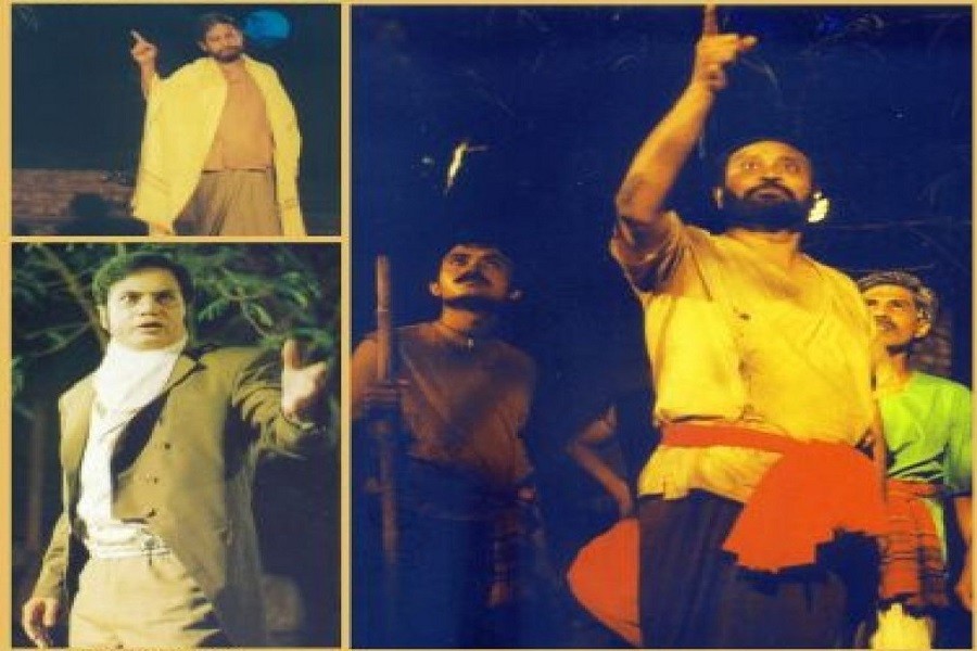 ছবি: শাকুরমজিদ ডট কম