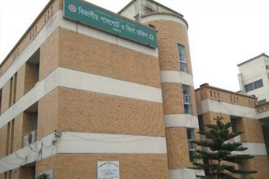 ফাইল ছবি (সংগৃহীত)  