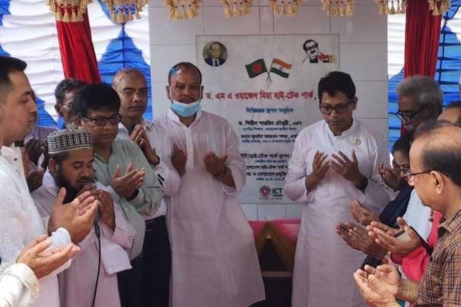 রংপুরে ওয়াজেদ মিয়া হাইটেক পার্কের নির্মাণ কাজ শুরু
