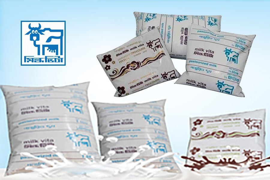 ফাইল ছবি (সংগৃহীত)