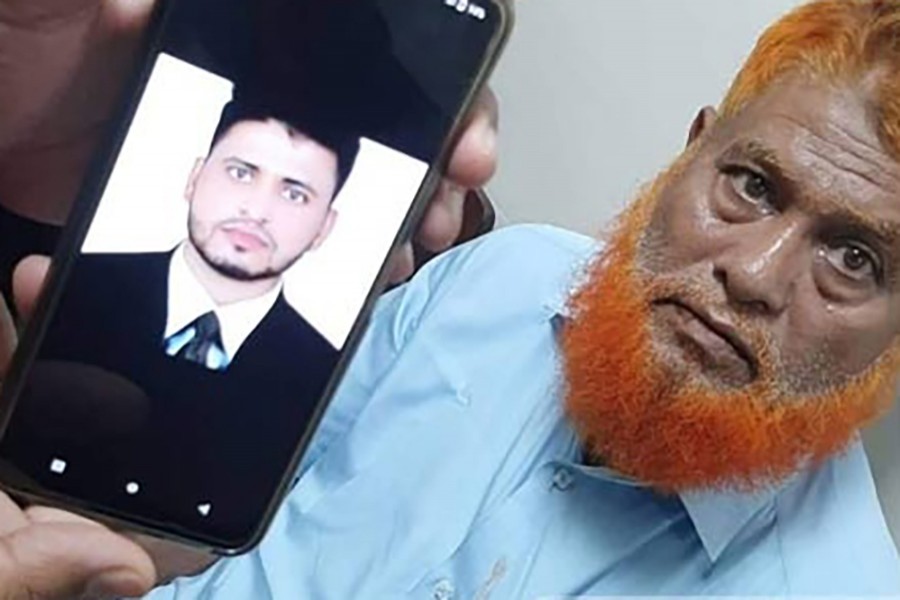 ‘বাবা, আমার একটা পা উড়ে গেছে’