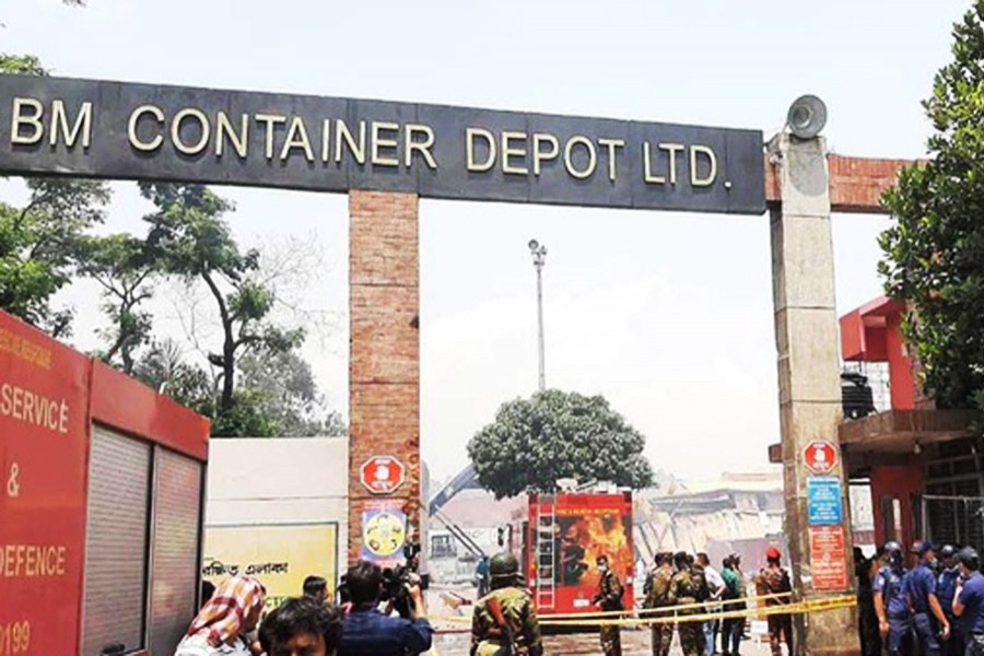 বিএম ডিপোতে রাসায়নিকের চারটি কন্টেইনার শনাক্ত
