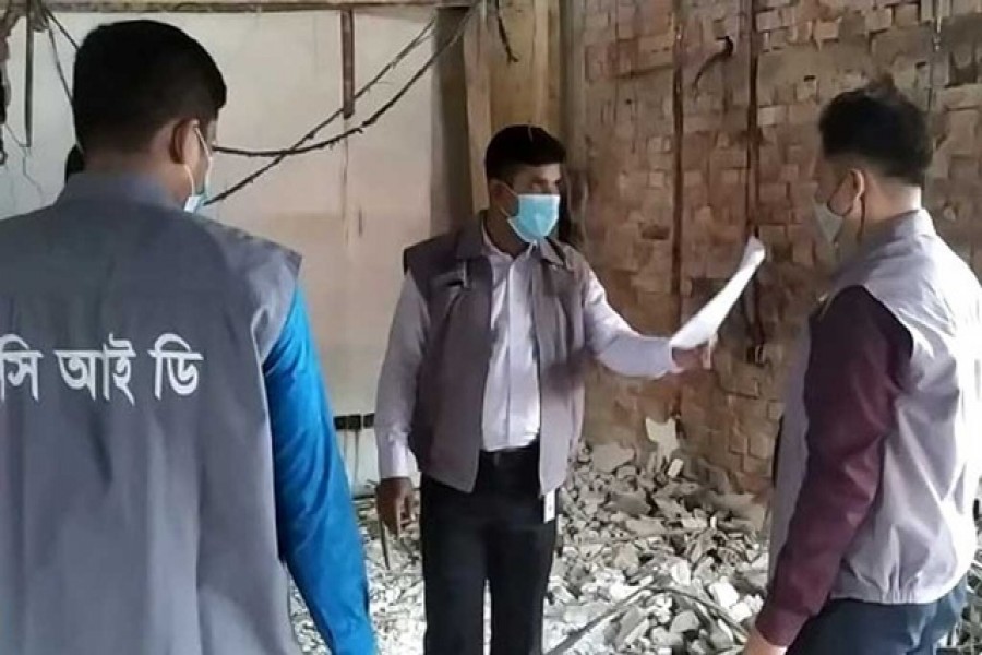 ডিপোতে আগুন: সিসি ক্যামেরায় কারণ খোঁজার চেষ্টা সিআইডির