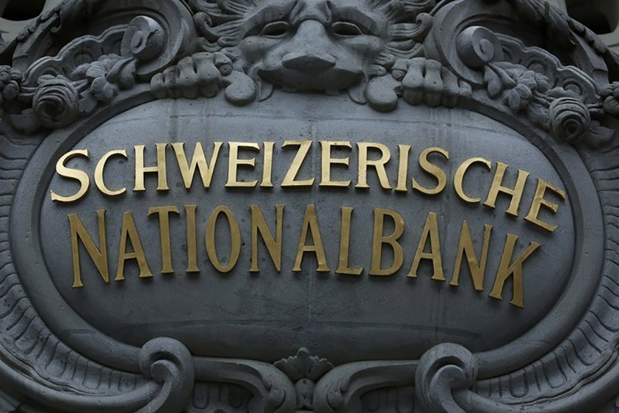 Bangladesh-tied money in Swiss banks swells 54pc