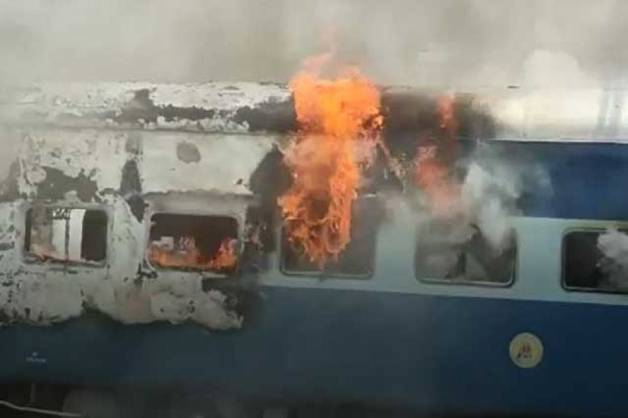 ছবি: বিবিসি ভিডিও