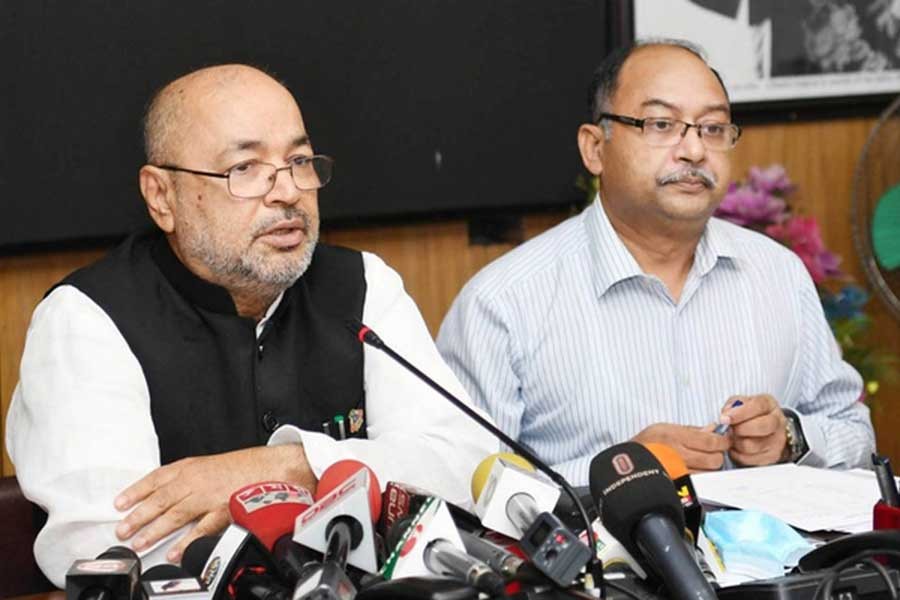 ছবি: পিআইডি