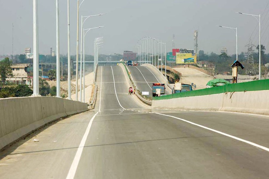 ফাইল ছবি (সংগৃহীত)