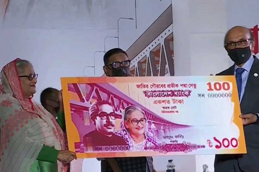পদ্মা সেতুর উদ্বোধন: স্মারক ডাক টিকিট, স্মারক নোট উন্মোচন